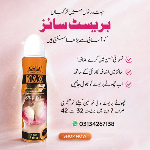MAX Breast Enhancing Spray